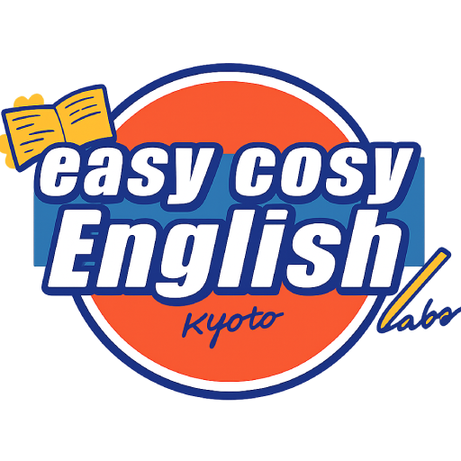 京都市下京区の英検対策スクール｜小中高生向け【easy cosy English】